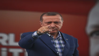 Cumhurbaşkanı Erdoğan'dan Özgür Özel'e Sert Sözler!